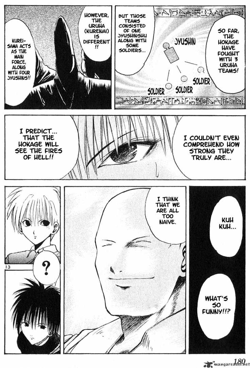 Flame Of Recca - Chapter 108 : A Faceless Warrior