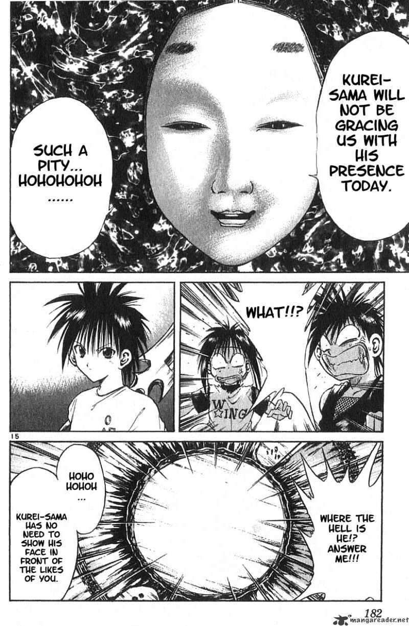 Flame Of Recca - Chapter 108 : A Faceless Warrior