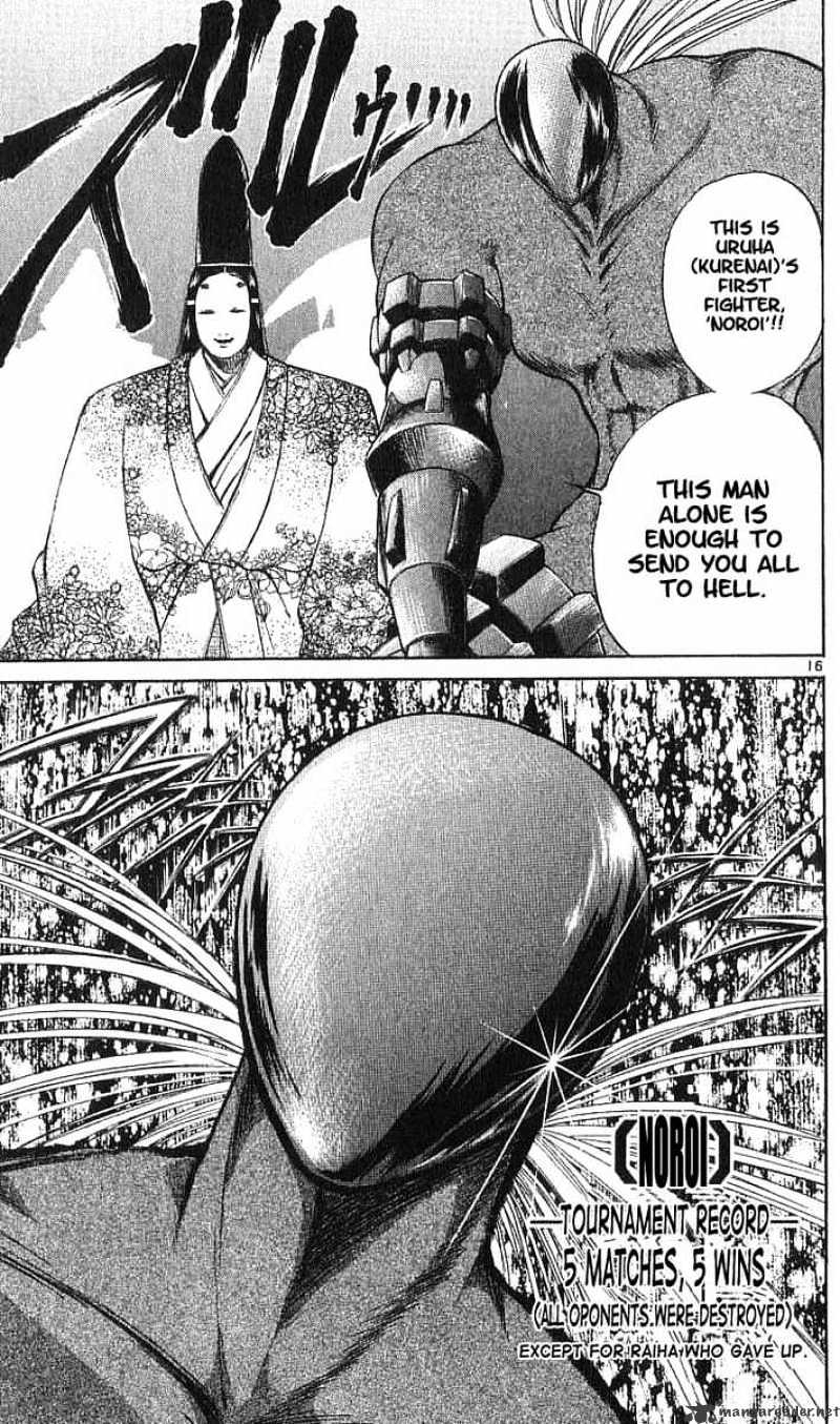 Flame Of Recca - Chapter 108 : A Faceless Warrior