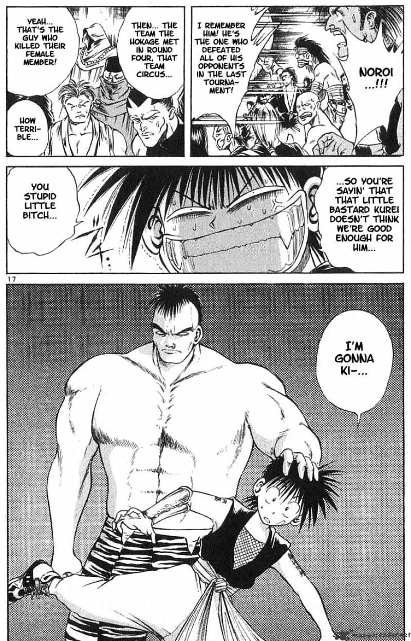 Flame Of Recca - Chapter 108 : A Faceless Warrior