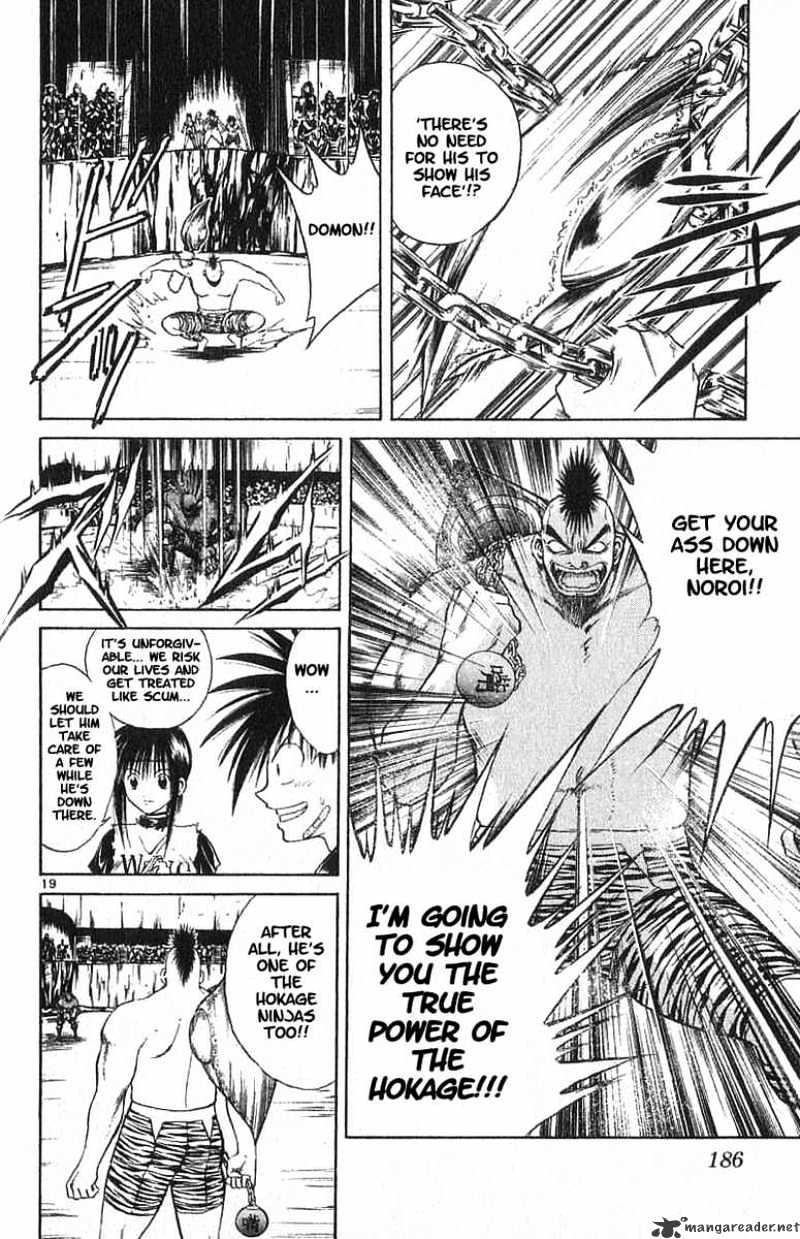 Flame Of Recca - Chapter 108 : A Faceless Warrior