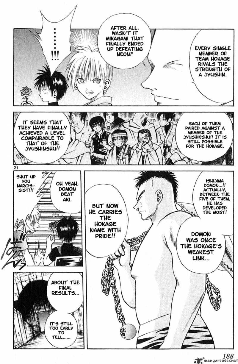 Flame Of Recca - Chapter 108 : A Faceless Warrior