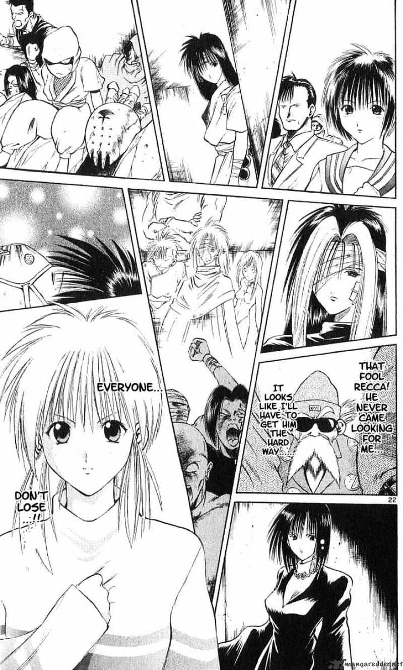 Flame Of Recca - Chapter 108 : A Faceless Warrior