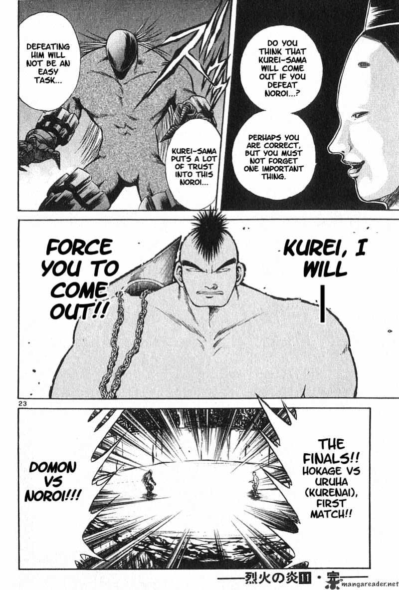 Flame Of Recca - Chapter 108 : A Faceless Warrior