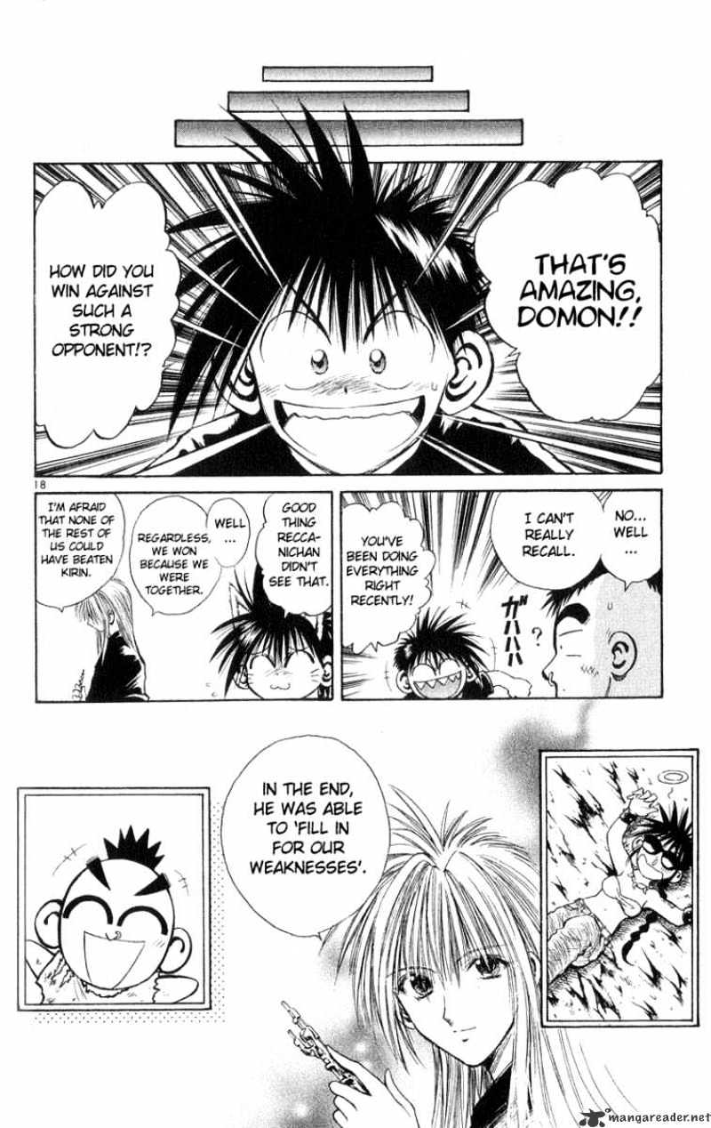 Flame Of Recca - Chapter 194 : The Voice Of Tendou Jigoku