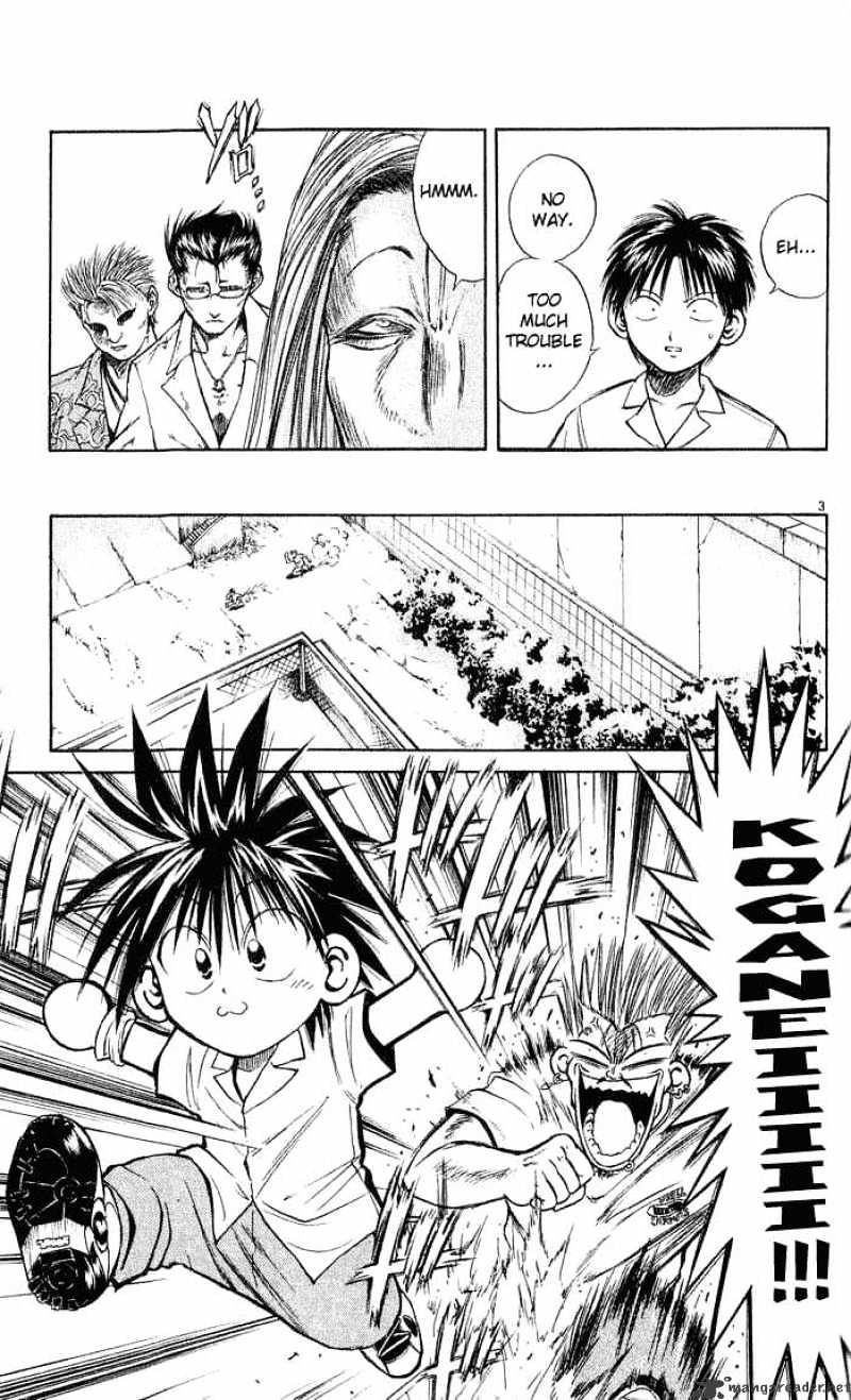 Flame Of Recca - Chapter 221 : Before The Final Battle-Three Days Time3