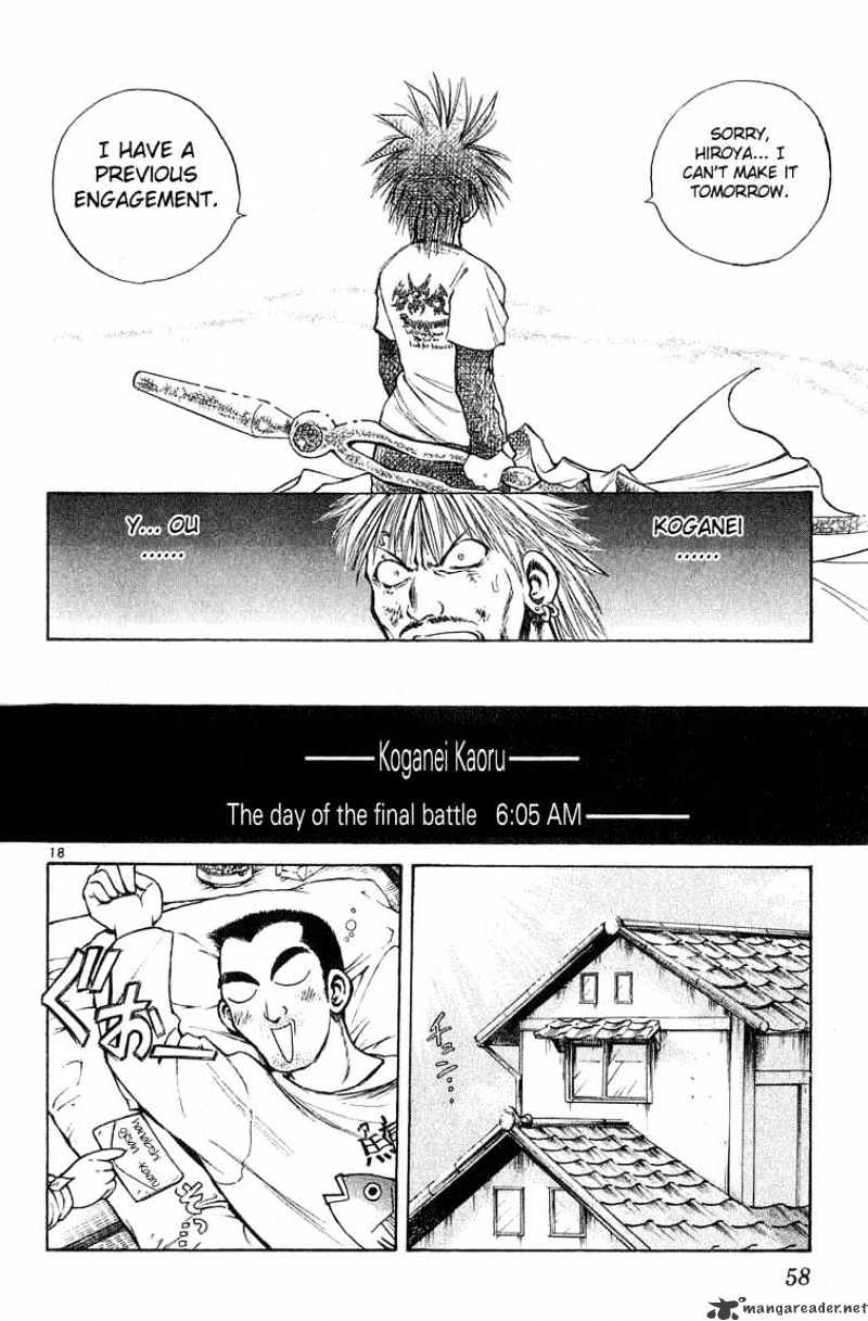 Flame Of Recca - Chapter 221 : Before The Final Battle-Three Days Time3