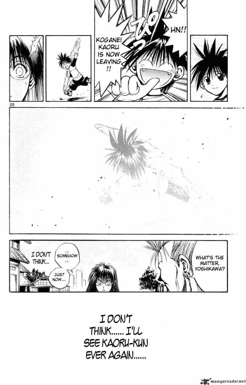 Flame Of Recca - Chapter 221 : Before The Final Battle-Three Days Time3