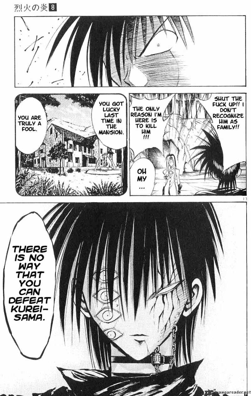 Flame Of Recca - Chapter 74 : Live Vi