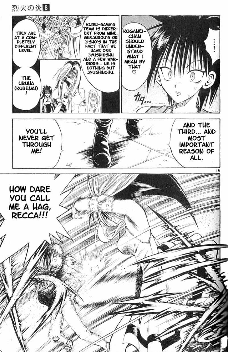 Flame Of Recca - Chapter 74 : Live Vi