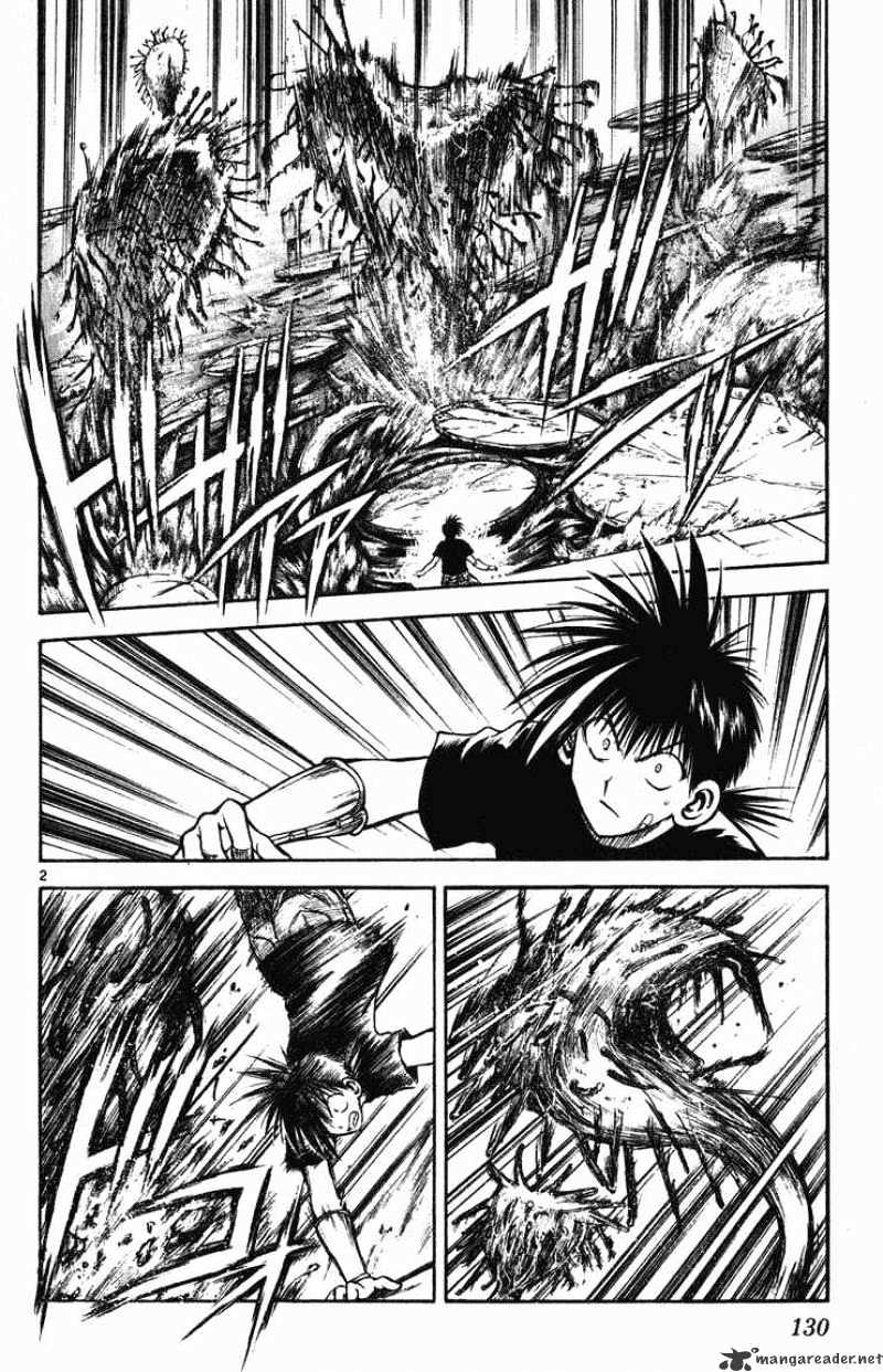 Flame Of Recca - Chapter 256 : Reappearance Of The Oni