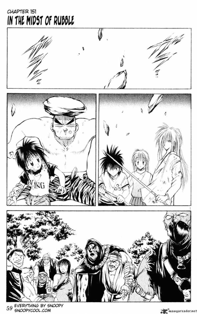 Flame Of Recca - Chapter 152 : A Physical Battle