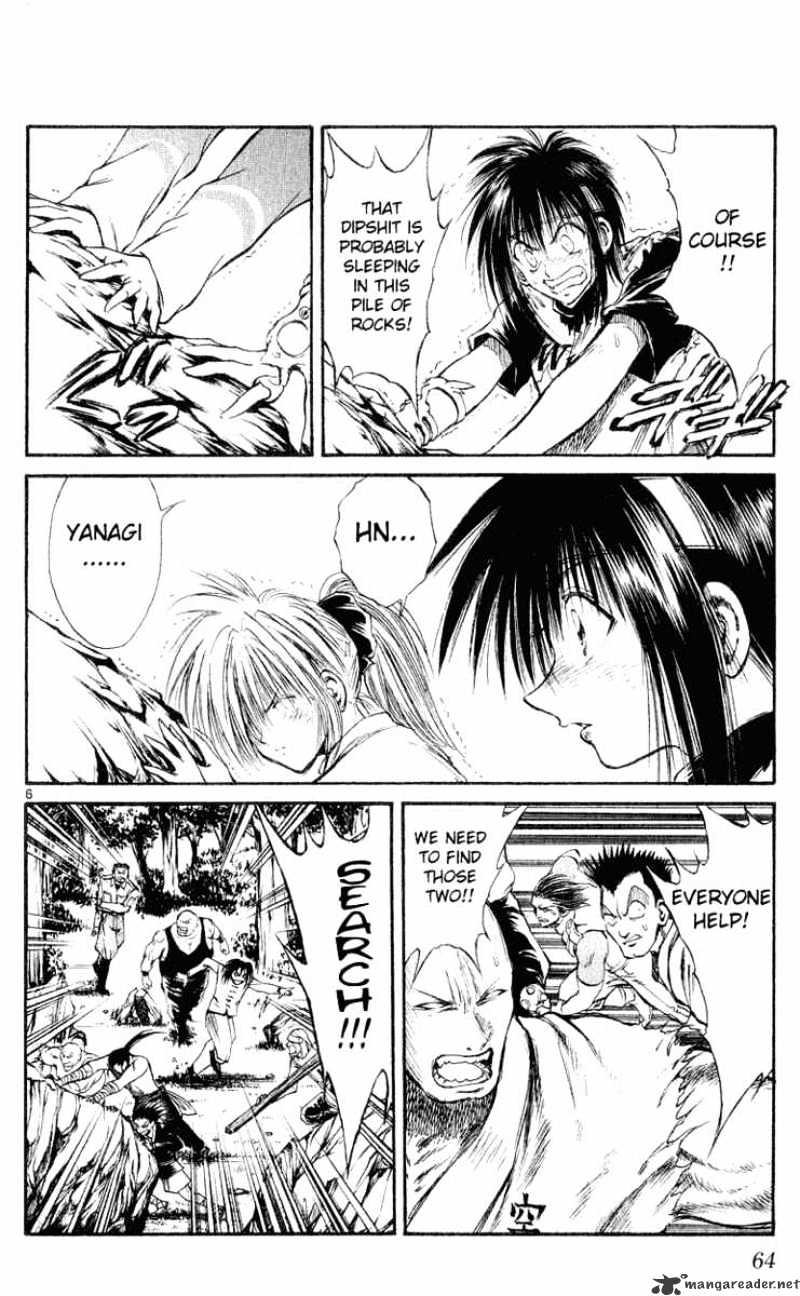 Flame Of Recca - Chapter 152 : A Physical Battle