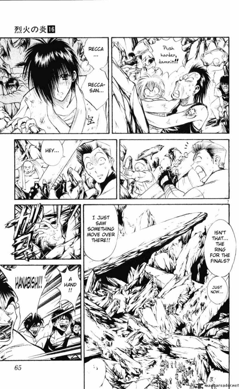 Flame Of Recca - Chapter 152 : A Physical Battle