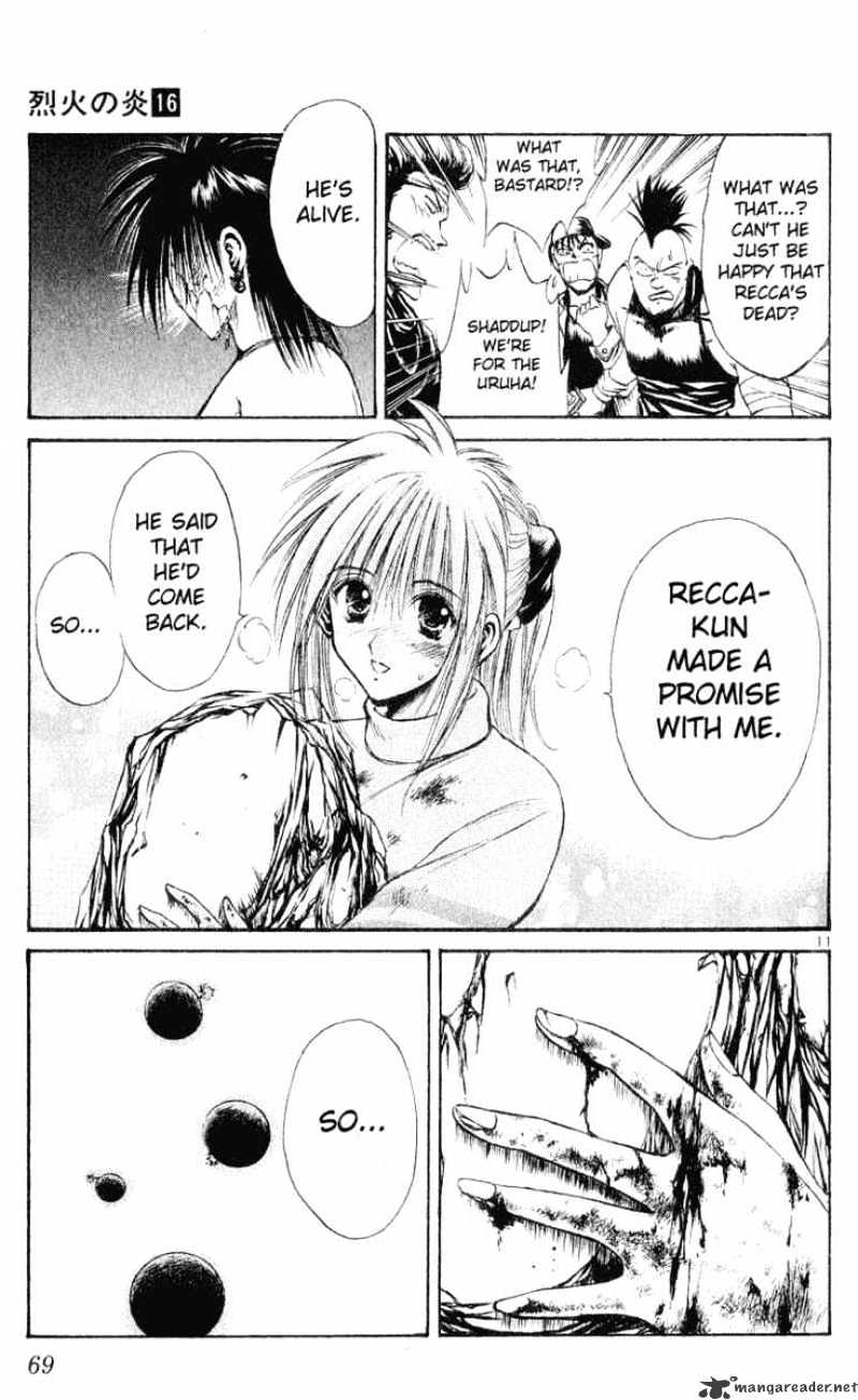 Flame Of Recca - Chapter 152 : A Physical Battle