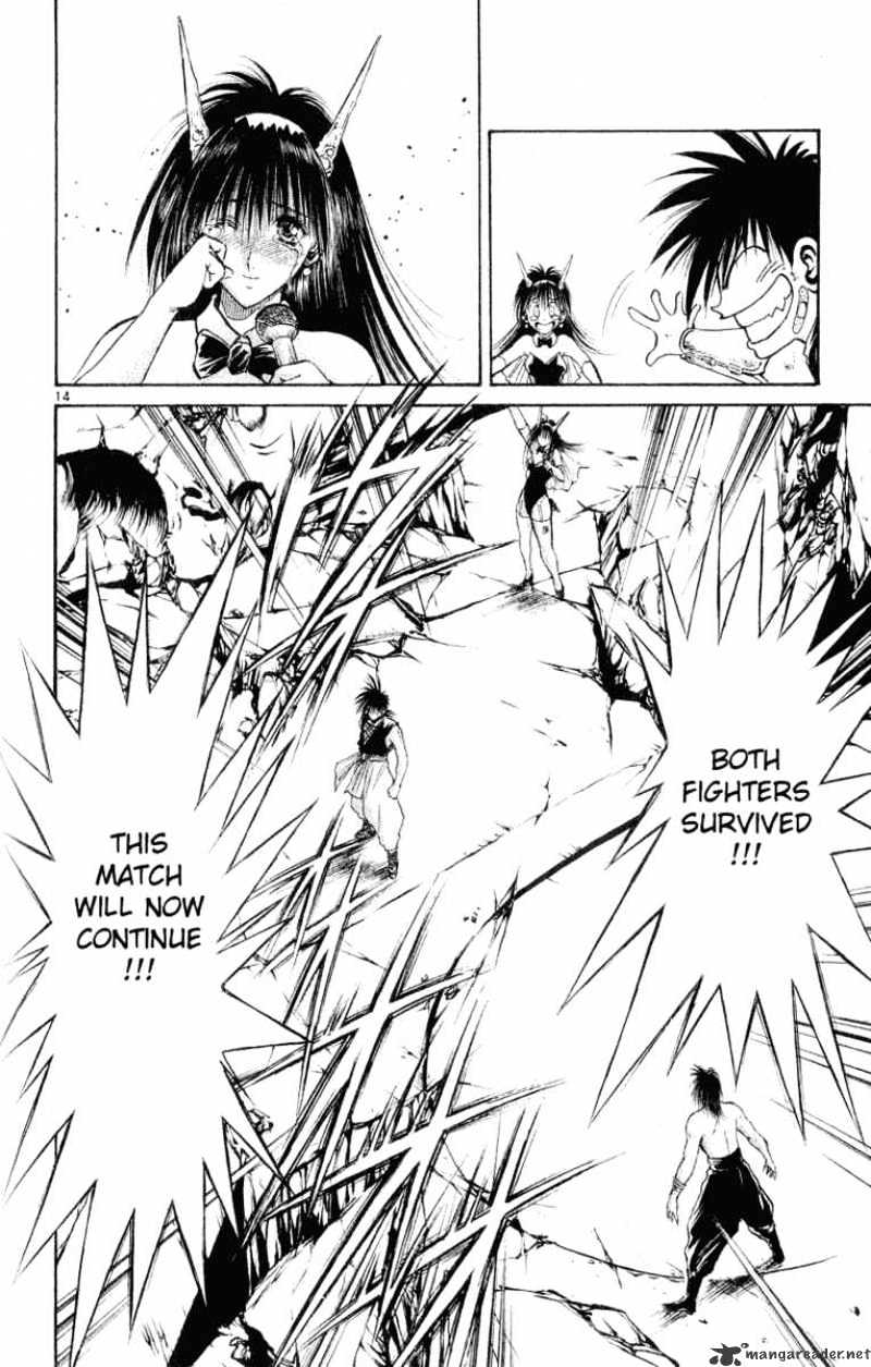 Flame Of Recca - Chapter 152 : A Physical Battle