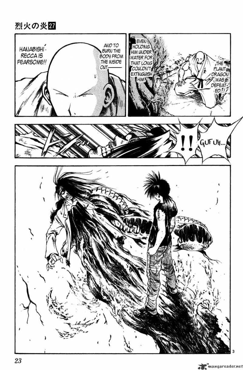 Flame Of Recca - Chapter 260 : Shinobi Gathering 2