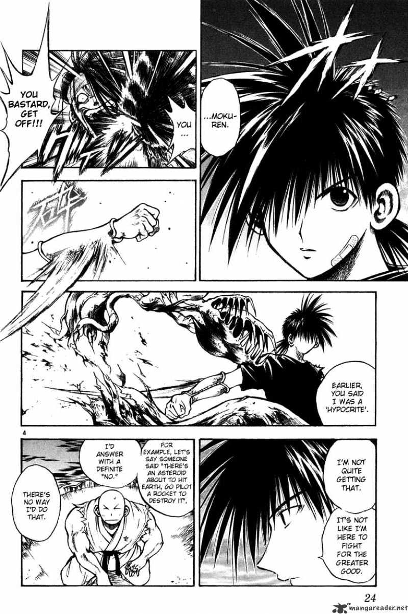 Flame Of Recca - Chapter 260 : Shinobi Gathering 2