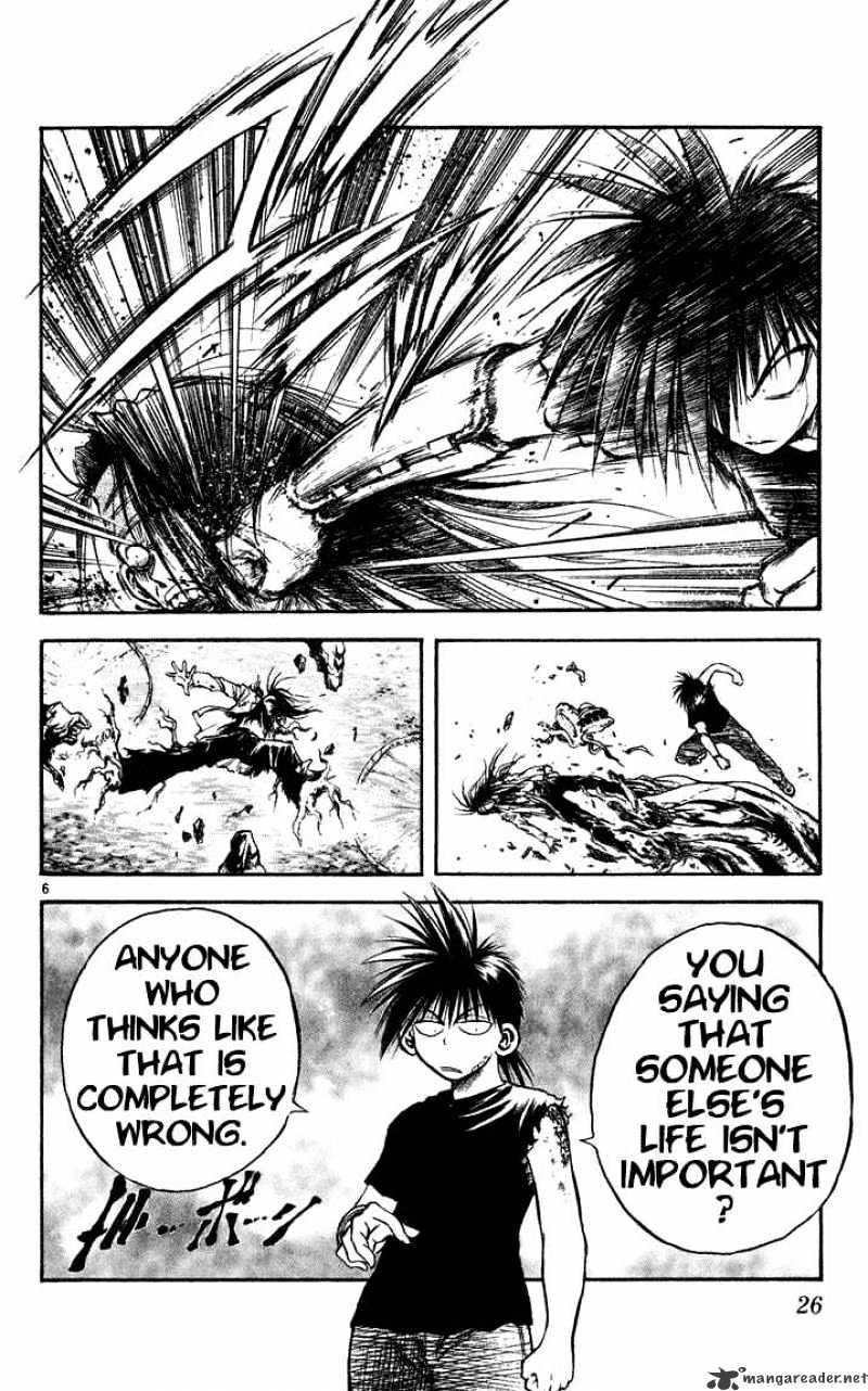 Flame Of Recca - Chapter 260 : Shinobi Gathering 2