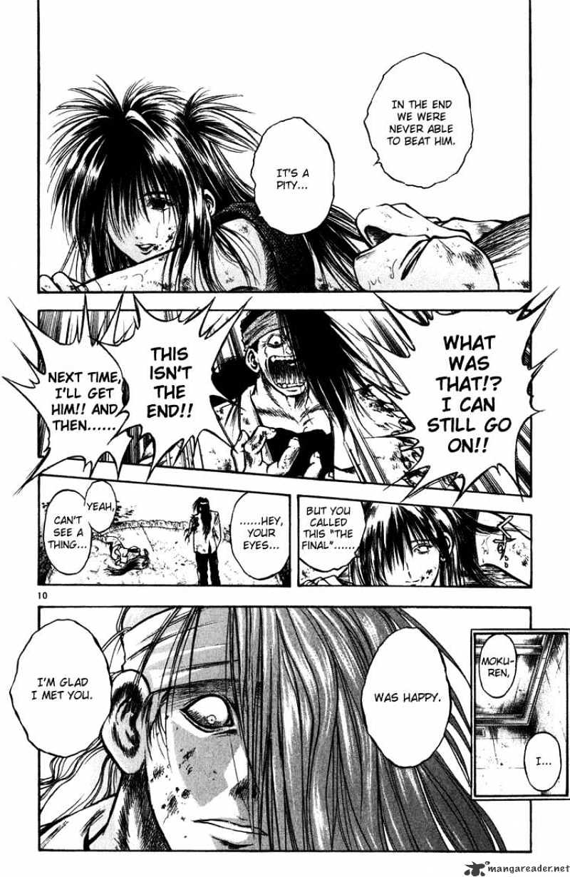 Flame Of Recca - Chapter 260 : Shinobi Gathering 2