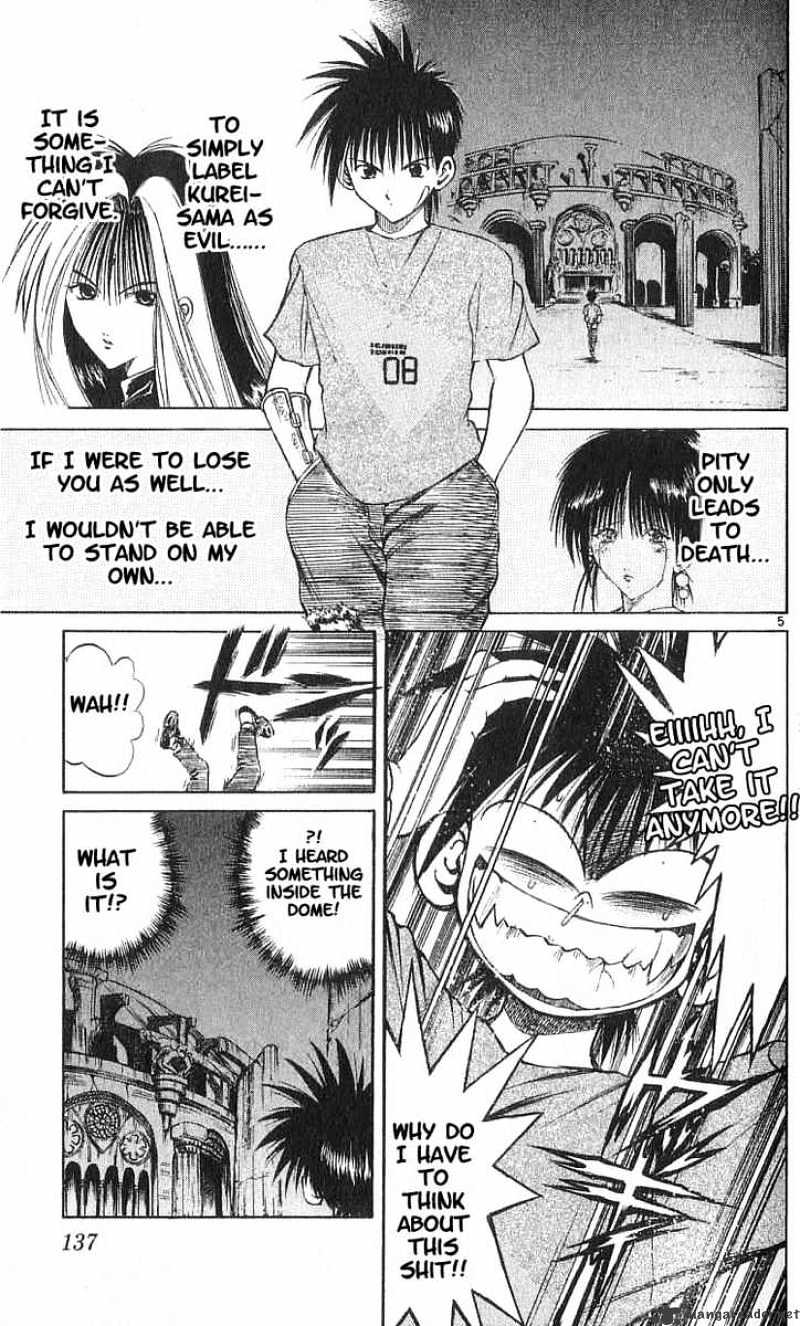 Flame Of Recca - Chapter 106 : Welcome To The Ultimate Stage