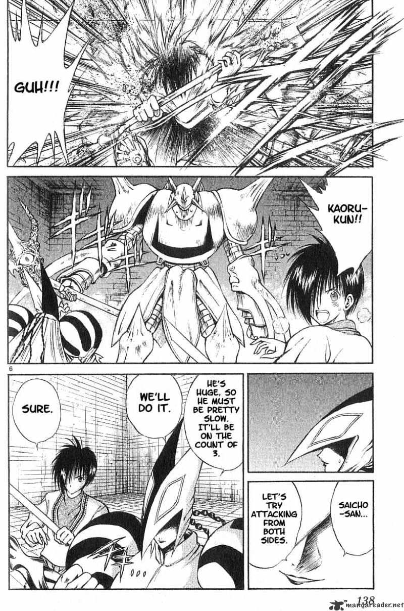 Flame Of Recca - Chapter 106 : Welcome To The Ultimate Stage