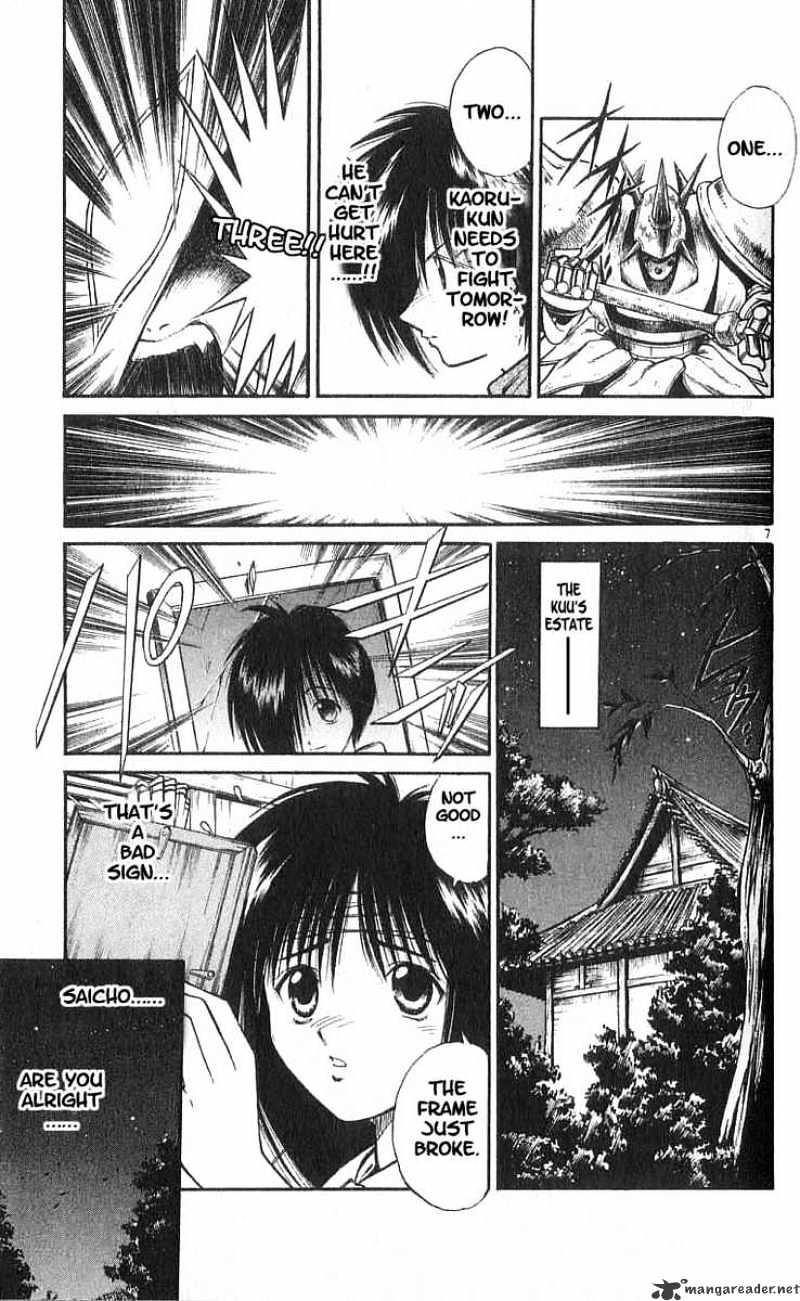 Flame Of Recca - Chapter 106 : Welcome To The Ultimate Stage