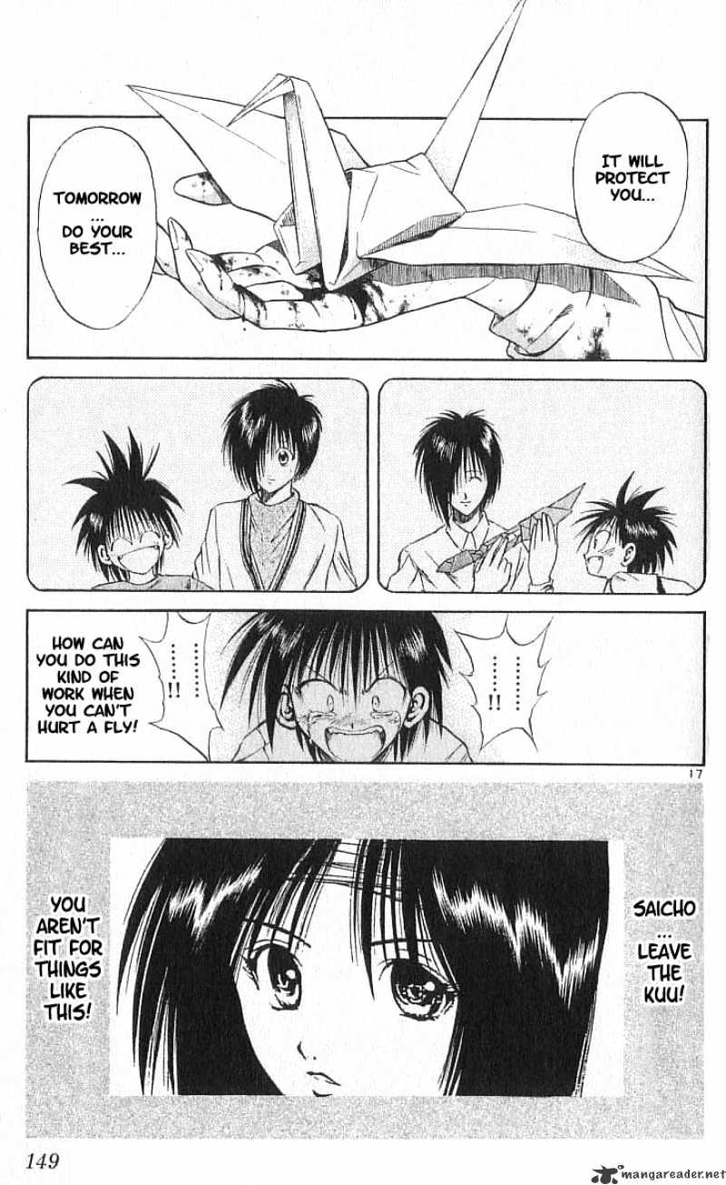 Flame Of Recca - Chapter 106 : Welcome To The Ultimate Stage