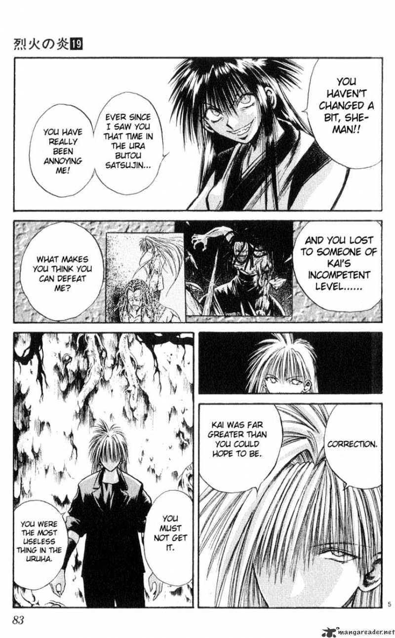 Flame Of Recca - Chapter 183 : Product Of Heresy