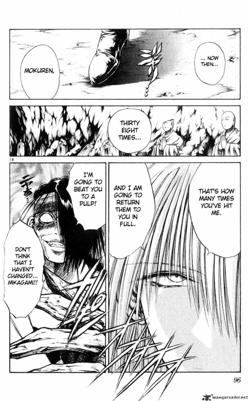 Flame Of Recca - Chapter 183 : Product Of Heresy