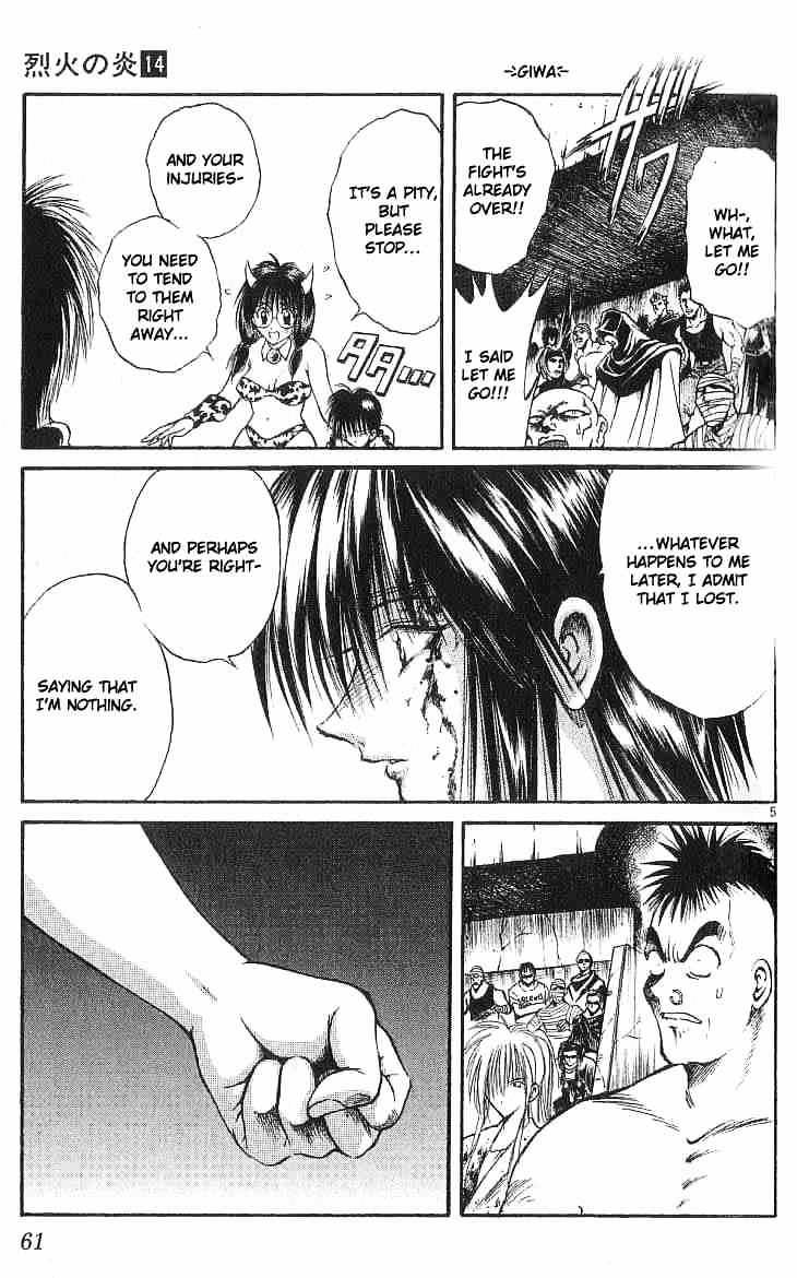 Flame Of Recca - Chapter 131 : A True Victory