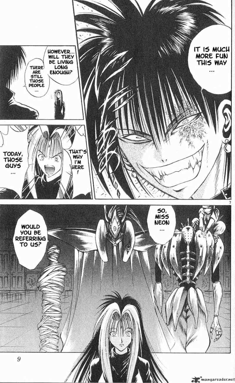 Flame Of Recca - Chapter 79 : Inheritance Of The One Purpose