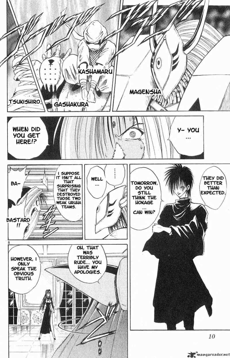 Flame Of Recca - Chapter 79 : Inheritance Of The One Purpose