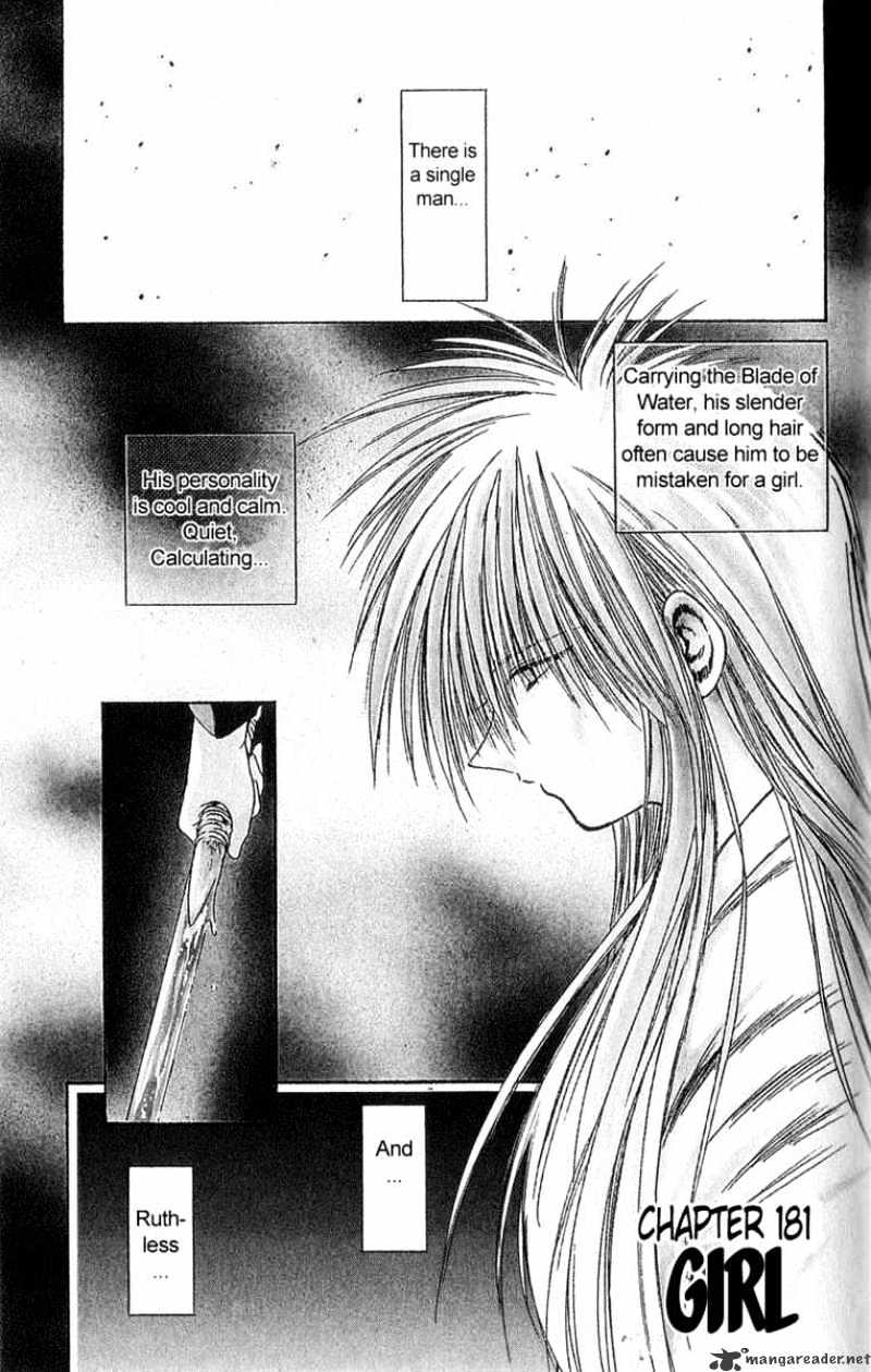 Flame Of Recca - Chapter 182 : Evil Lovers