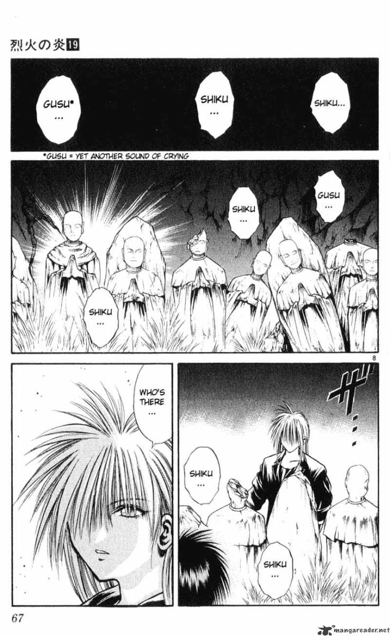 Flame Of Recca - Chapter 182 : Evil Lovers