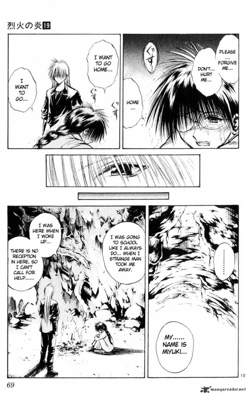 Flame Of Recca - Chapter 182 : Evil Lovers