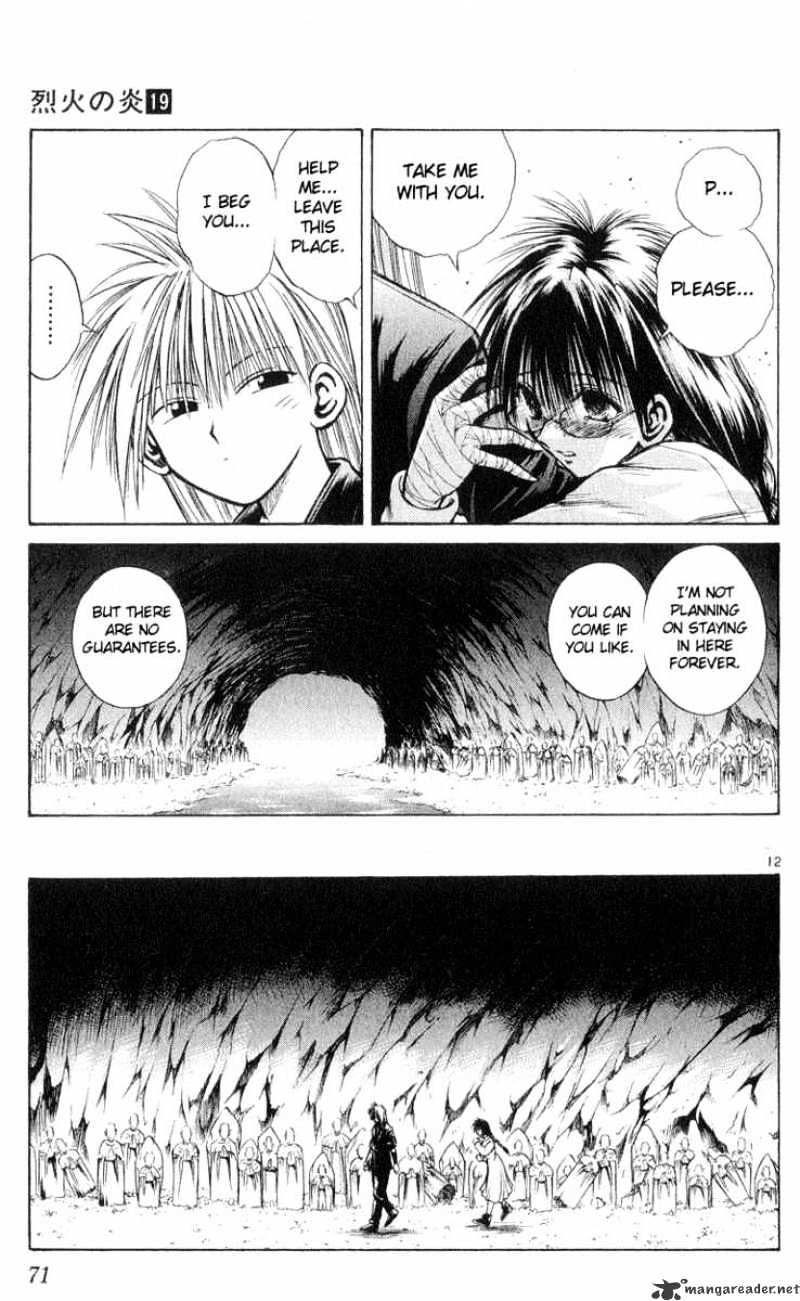 Flame Of Recca - Chapter 182 : Evil Lovers