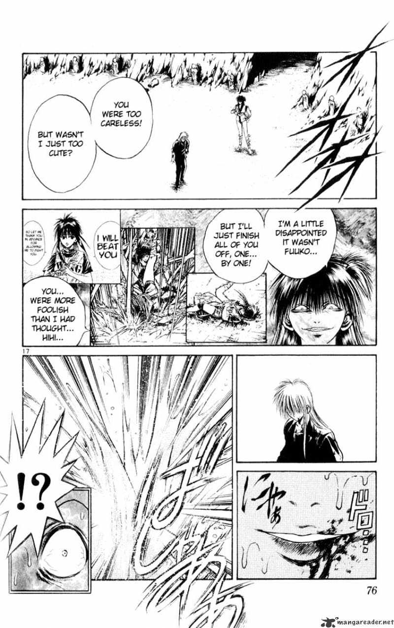 Flame Of Recca - Chapter 182 : Evil Lovers