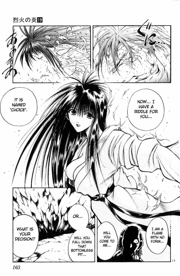 Flame Of Recca - Chapter 186 : The Final Choice