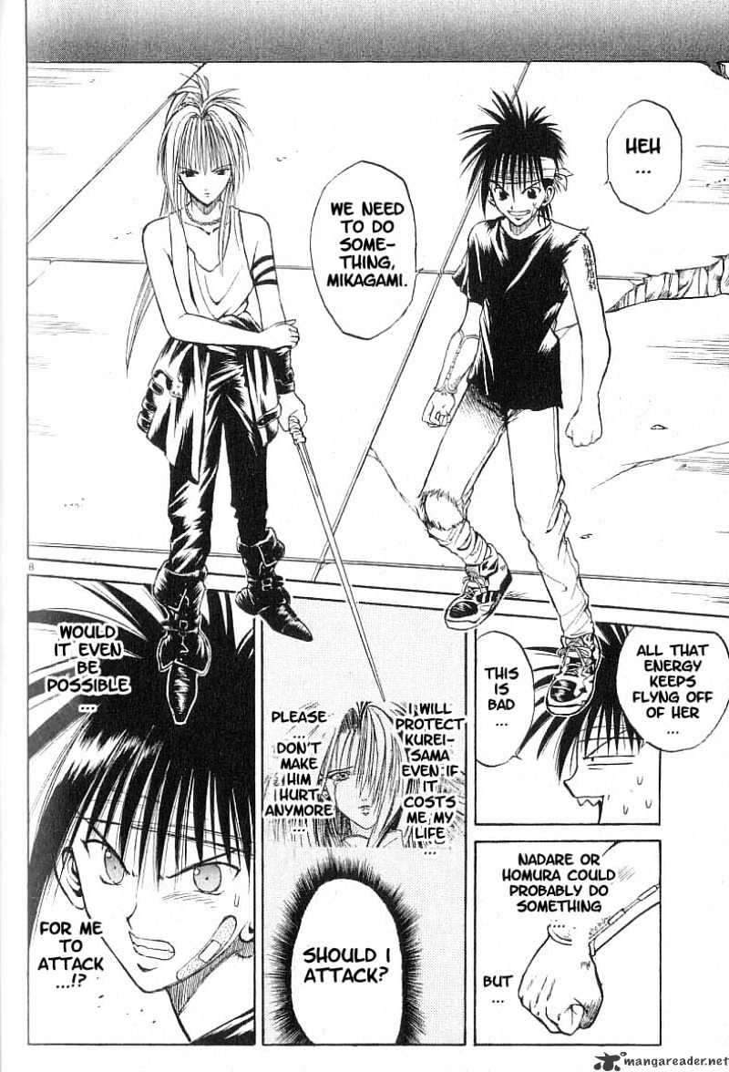 Flame Of Recca - Chapter 77 : A New Demon From Uruha