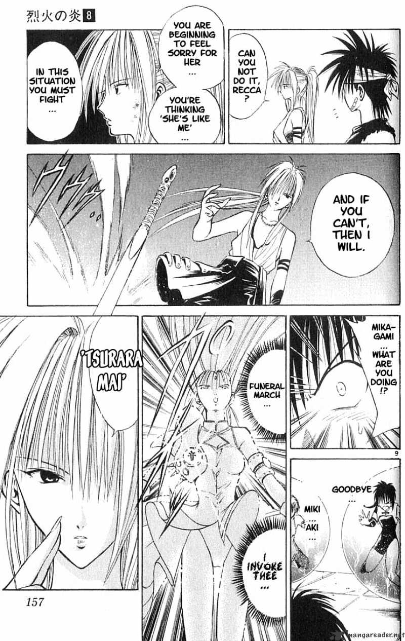 Flame Of Recca - Chapter 77 : A New Demon From Uruha