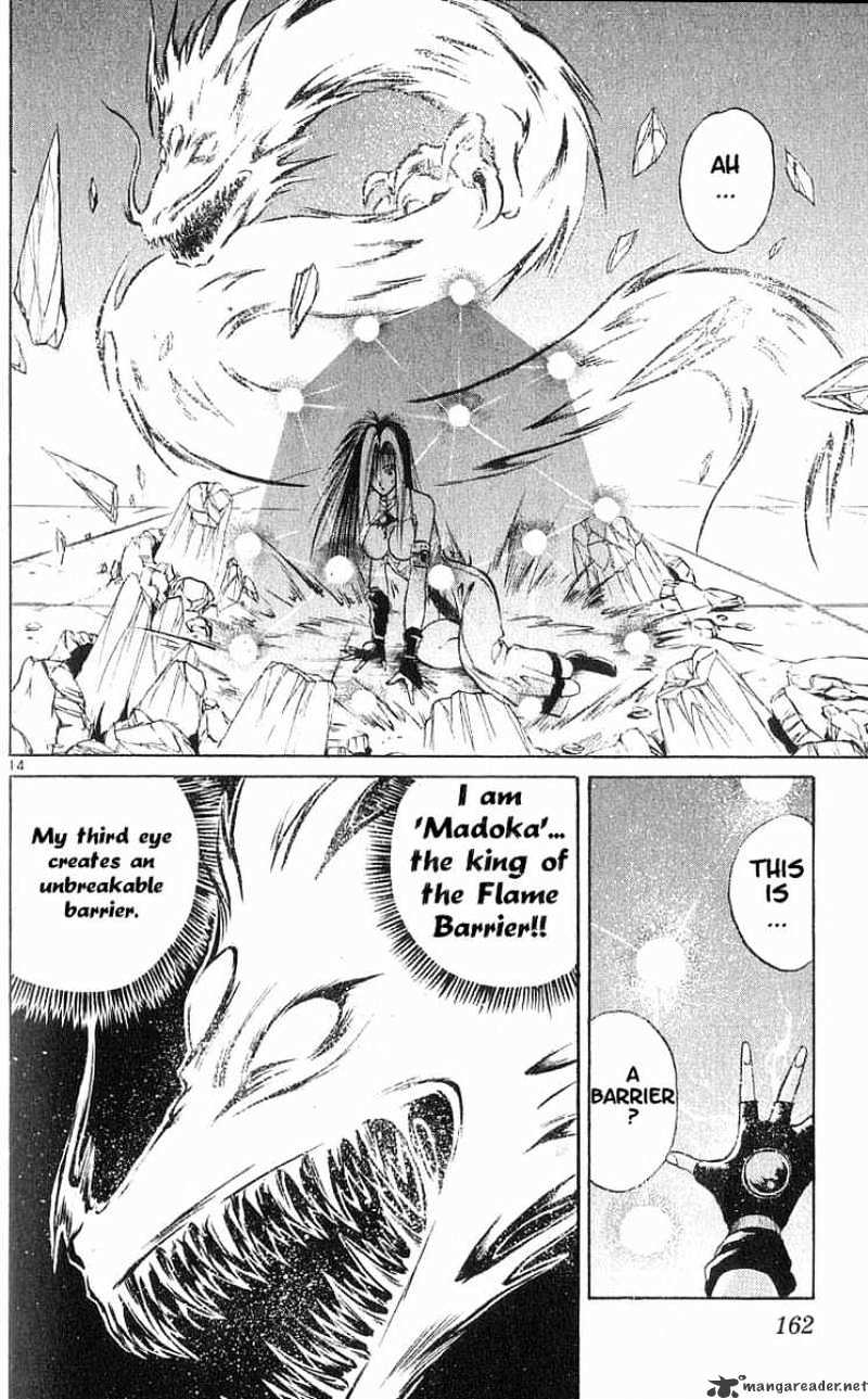 Flame Of Recca - Chapter 77 : A New Demon From Uruha