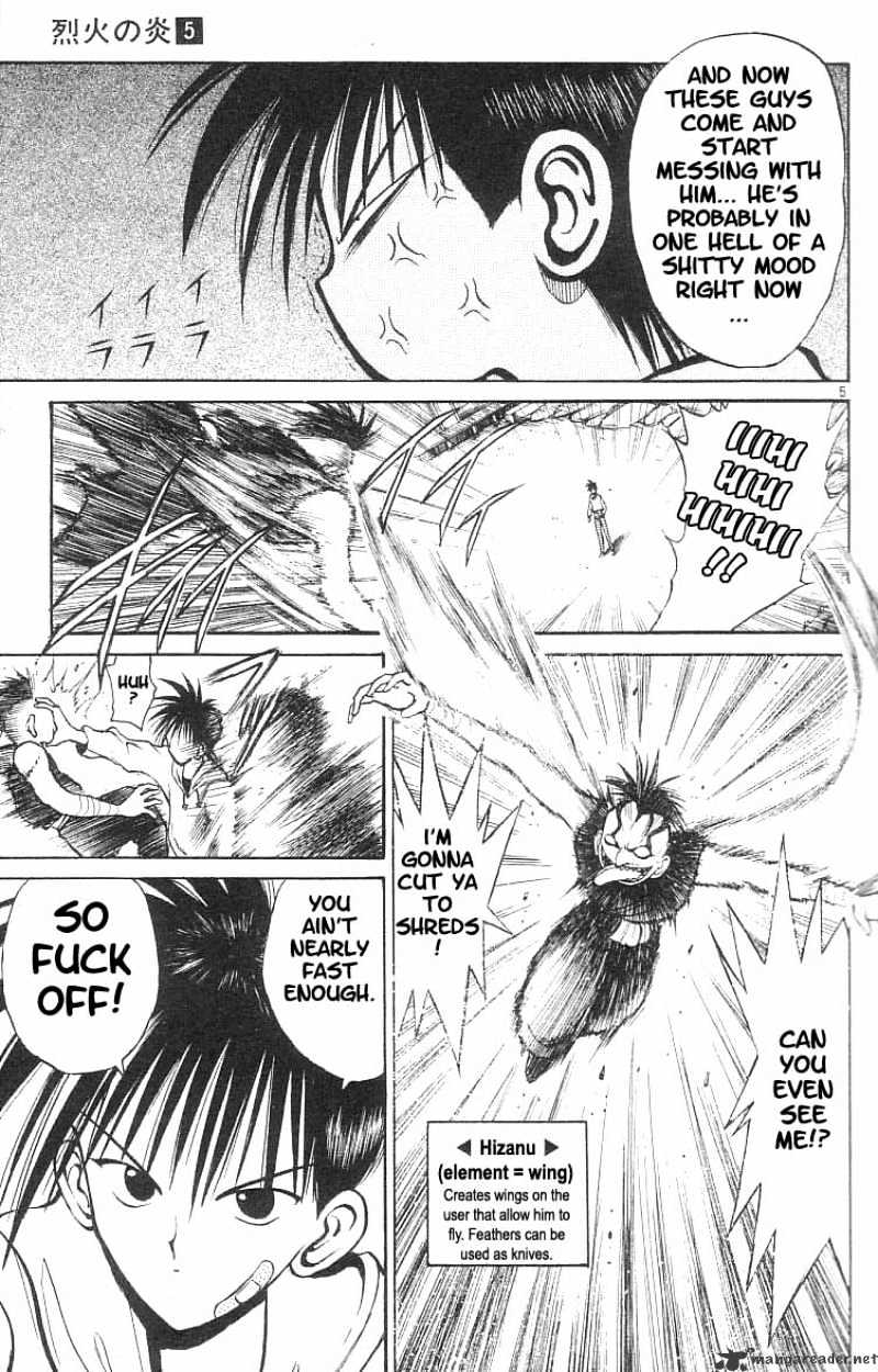 Flame Of Recca - Chapter 40 : The Day To Meet Mother