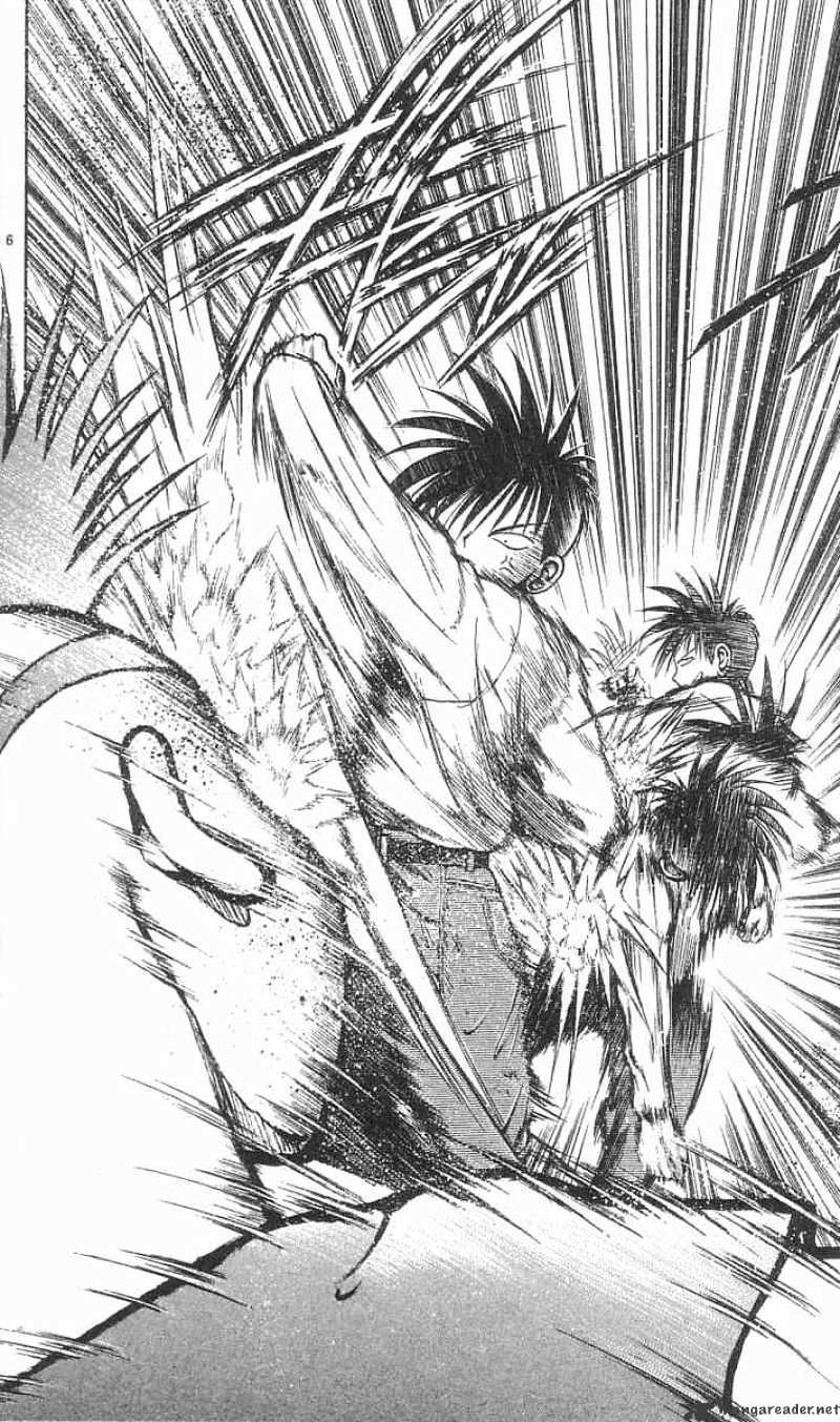 Flame Of Recca - Chapter 40 : The Day To Meet Mother