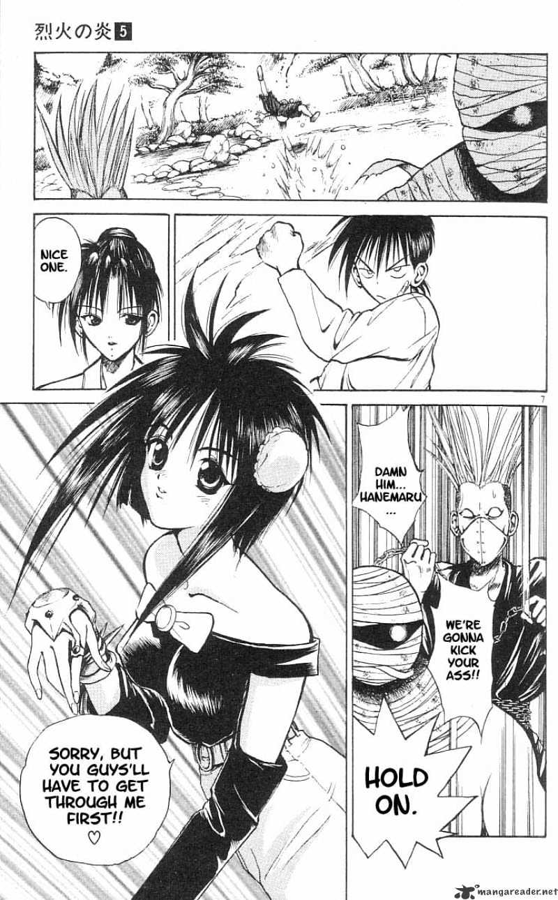 Flame Of Recca - Chapter 40 : The Day To Meet Mother