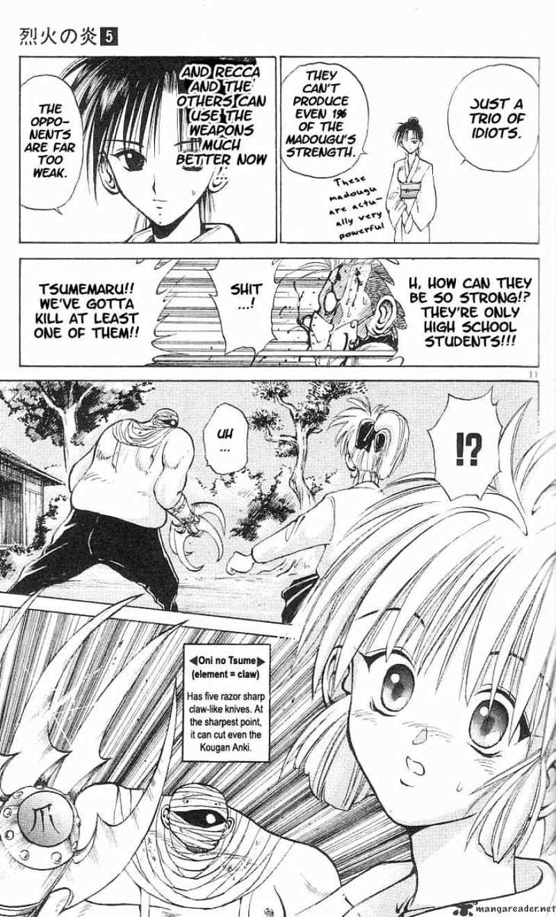 Flame Of Recca - Chapter 40 : The Day To Meet Mother