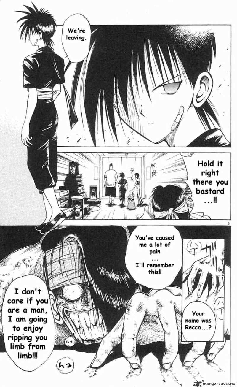 Flame Of Recca - Chapter 32 : Kurenai