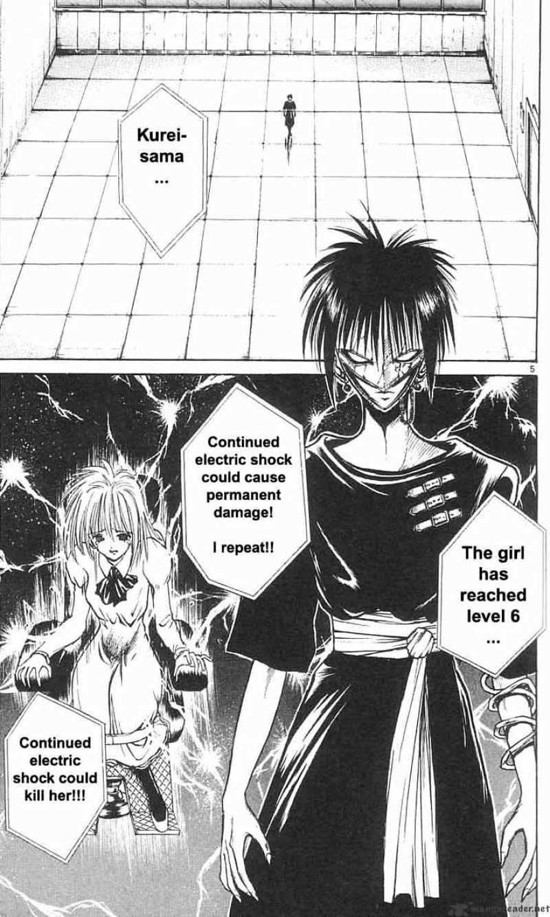 Flame Of Recca - Chapter 32 : Kurenai