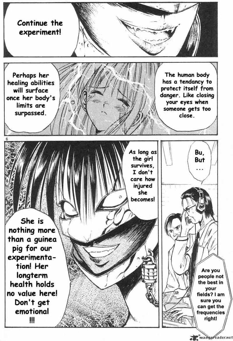 Flame Of Recca - Chapter 32 : Kurenai