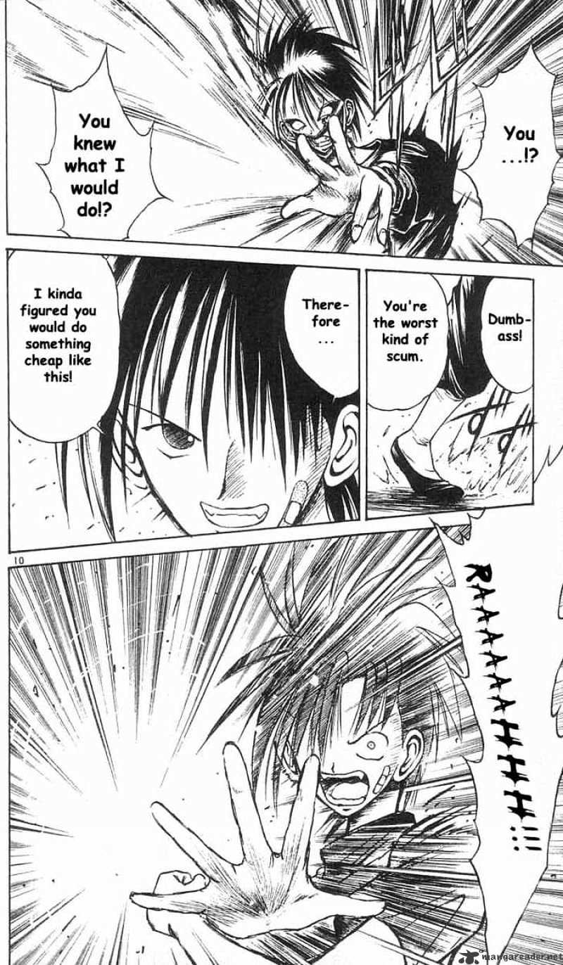 Flame Of Recca - Chapter 32 : Kurenai